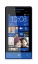 htc windows phone 8s